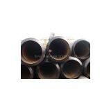 China Borun Anti-corrosion Pipe thumbnail-2