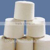 90 Degree PVA Water Soluble Yarn 20s thumbnail-3