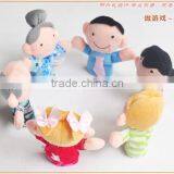 Kids Educational Hand Toy Family Finger Puppet thumbnail-3