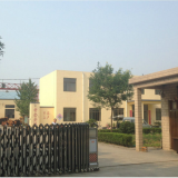 Xinxiang Shine Screen Co.,Ltd company overview - view 1 thumbnail