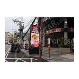 P8 SMD3535 Outdoor Advertising LED Display , Front Maintenance