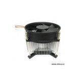 Sell CPU Cooler thumbnail-1