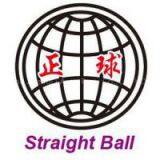 Brake Lining for Saf thumbnail-1