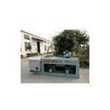 Wood Rotary Cutting Machine thumbnail-1