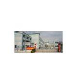 Anping County Jinhao Wire Mesh Co., Ltd. company overview - view 1 thumbnail