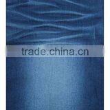 Hot Sell Non Slub Cotton/poly Yarn 100%cotton Jeans Sexy Fashion Long Men Jeans Jean Fabric thumbnail-4