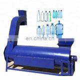 Recycle Plastic Mineral Water Bottle Making Machine / Pet Bottle Recycling Machine