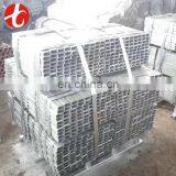 Hot Selling 1020 Carbon Steel Square Pipe With Galvanized/mill/ Painted Surface thumbnail-3