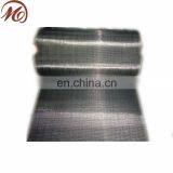 200 micron stainless steel wire mesh