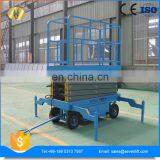 7LSJY Shandong SevenLift Electric Hydraulic Scissor Height-adjustable Lift Work Lifting Platform thumbnail-6