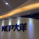 Neptune Logistics Co.,Ltd company overview - view 1 thumbnail