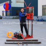 The Utility Model Relates to a Portable Multi-purpose Miniature Engineering Drilling Machine thumbnail-4