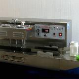 1500A Induction Cap Sealing Machine Aluminium Foil Sealer thumbnail-2