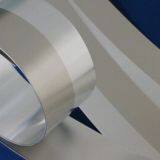 Dongguan Jinhualong Electronic Materials Co., Ltd company overview - view 2 thumbnail