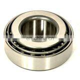 Aftermarket Thrust Bearing 907/08300 for 3CX 4CX Backhoe Loader Parts thumbnail-1