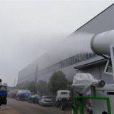 A Car Multi-purpose Dongfeng 12 Tons of Dust Suppression is Also Called the Disinfection, the Original Factory Produce Fog Sports Car thumbnail-5