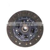 For Engine 4GA6/5A Auto Spare Parts Clutch Disc for V70 Oem A090151