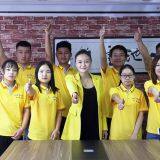 Hebei Splendid Trading Co., Ltd. company overview - view 1 thumbnail