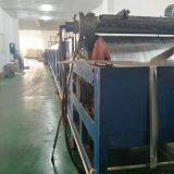 Yamaishangmao company overview - view 2 thumbnail