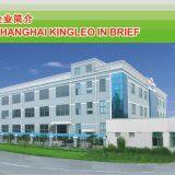 Shanghai Kinglion Machinery Co., Ltd. company overview - view 1 thumbnail