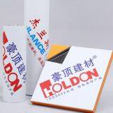 Protective Film for Aluminium Profiles and Plates thumbnail-3