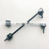Benma Supply OEM Quality Stabilizer Bar Link Replace Parts for MG6 ROEWE 550 SAIC 30000178 thumbnail-2