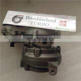 17201-0L070 VB31 Turbo Hilux Vigo 2.5l 2KD-FTV Engine 17201-OL070 17201-OL071 thumbnail-4