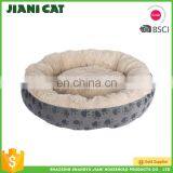 Attractive Price New Type Eco Friendly Dog Beds thumbnail-2