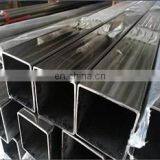 China Supplier High Quality Black ms Square Steel Tube thumbnail-5
