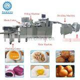 SV-209 Commercial Momo Making Machine / Baozi Machine / Purple Potato Steamed Bread Bun Maker thumbnail-3