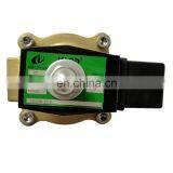 KLQD 2W250-25S Direct Acting Normally Closed Brass 1inch Air Water Solenoid Valve thumbnail-3