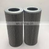 Hydraulic Oil Filter Element 300300 thumbnail-1