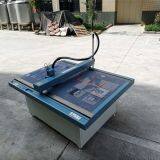 Multilayer PVC Acrylic Cutting Garment Manufacturing Template Cutter 1500*1200mm Cutting Machine thumbnail-3