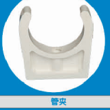 PVC-U PVC Water Supply Pipe Fittings thumbnail-1