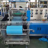 Ultrasonic Shoes Cover Making Machine thumbnail-4