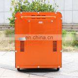 BS6500DSE 5KW 418CC Electric Start Diesel Power Portable Silent Diesel Generator Silent Diesel Power Generator thumbnail-4