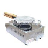 Hotel Equipment LPG Type Gas Waffle Maker Stainless Steel Body Waffle Machine With Wooden Case/ Carton Packing thumbnail-3