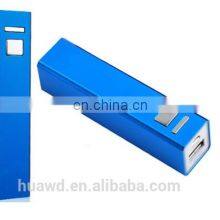 Portable Gift Hot Sales 2600mAh Mobile Power Bank, Mobile Power Supply thumbnail-2