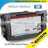 Erisin ES8288M 8 Inch Auto Radio 2 Din Car DVD GPS for Toyota Corolla thumbnail-1
