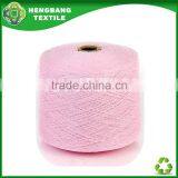 Recycle 50% cotton 50% polyester terry towel yarn 21s pink color HB108 China