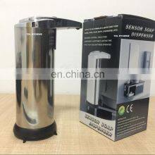 Table Working Automatic Soap Dispenser 250ml Capacity Sensor Soap Dispenser thumbnail-2