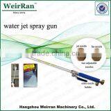(73979) Aluminum Gun Powerful Portable Garden High Pressure Water Jet Toilet thumbnail-1