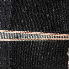 22oz Men’s Raw Selvedge Jeans Denim Co, W627312-3 thumbnail-2