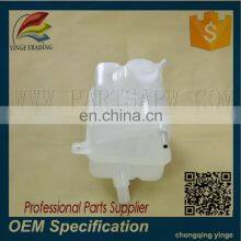 96817343 Chevrolet Aveo Coolant Expansion Overflow Tank thumbnail-3