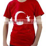 Turkey T-shirt, Printed T-shirt Design Coton t Shirt, Fashion T-shirt thumbnail-1