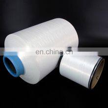 Oeko-tex Polyester Yarn 2 Steps Ity 135d/108f Rw Nim Aa Polyester Filament Yarn for Crepe Fabric