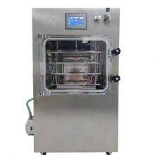 RD05 Laboratory Lyophilizer Research and Investigation Lyophilization Equipment thumbnail-2