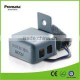 DJ-1613 Auto Turning Alarm Siren 12V With Dingdong Alert thumbnail-1