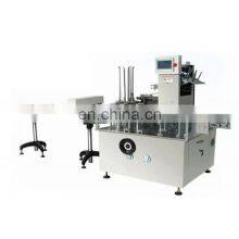 Watsapp +86 15140601620 High Speed Perfume Facial Mask Box Cartoning Automatic Packing Machine