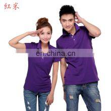 Christmas T-shirt Cultural Advertising Shirt Printing Logo Solid Color Cotton Lapel Staff Short-sleeved Polo Overalls Custom thumbnail-4